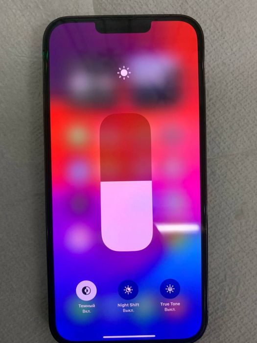 Айфон 13 про мах