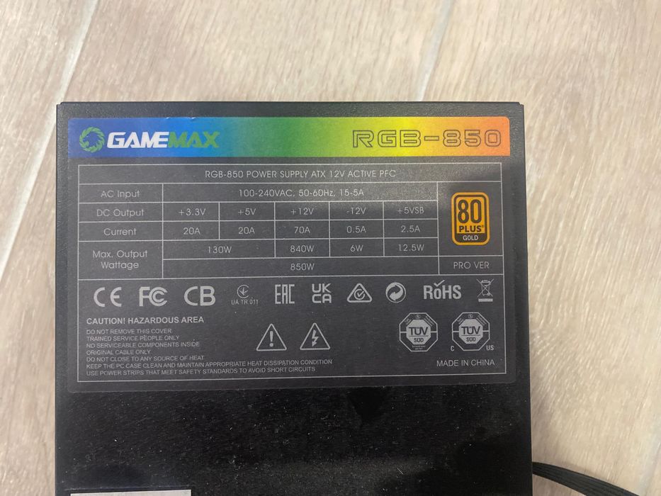 Блок питания 850w RGB GameMax 80plus Gold