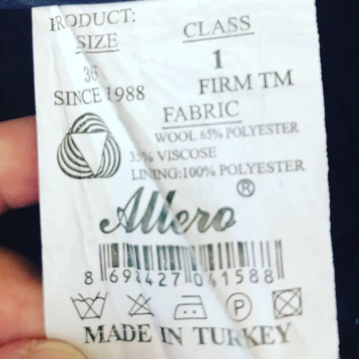 Школьная форма для мальчика 11-12 лет