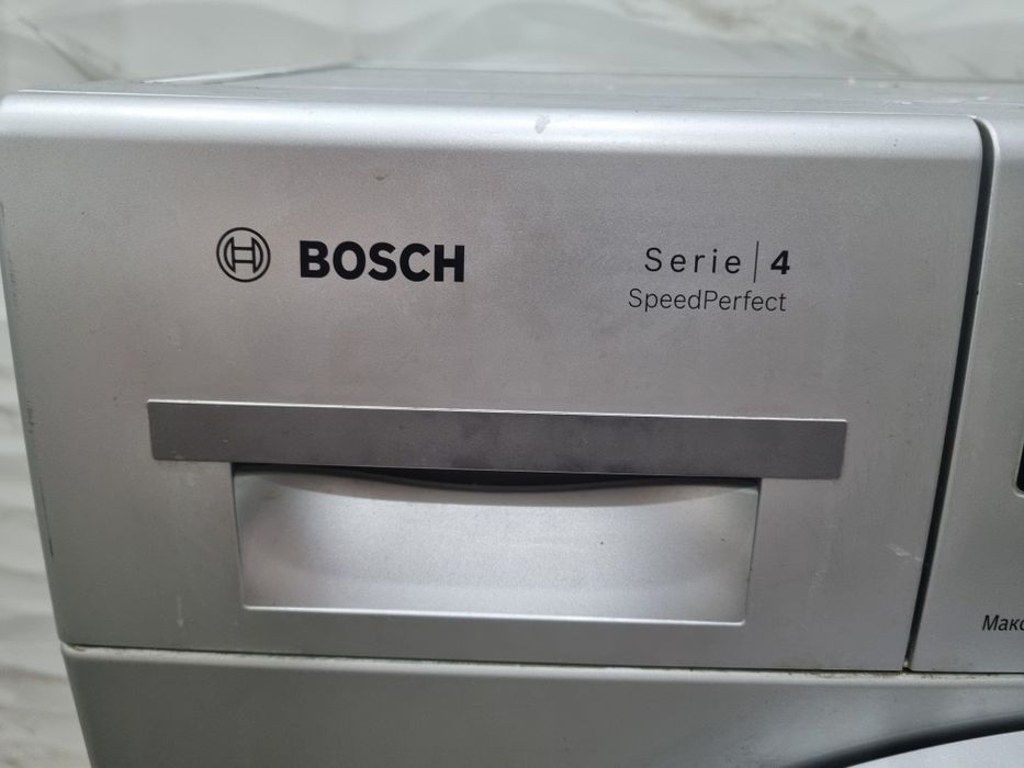 Стиральная машинка