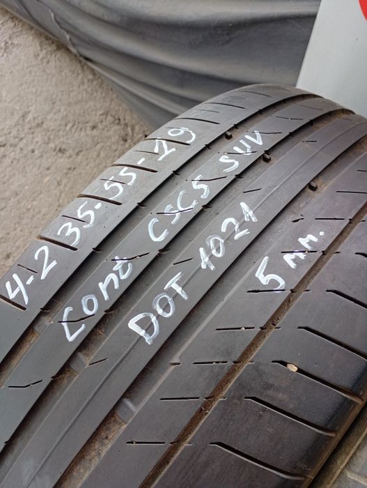 Разпродажба 19 цола,летни гуми