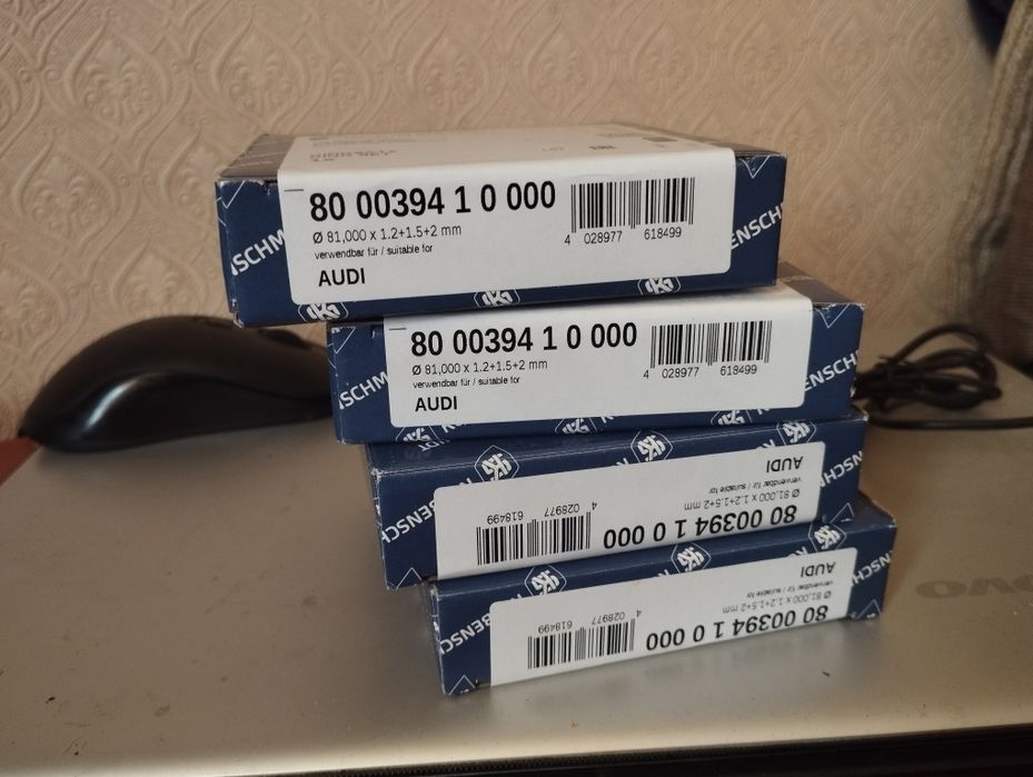 Комплект поршневых колец Audi, WV