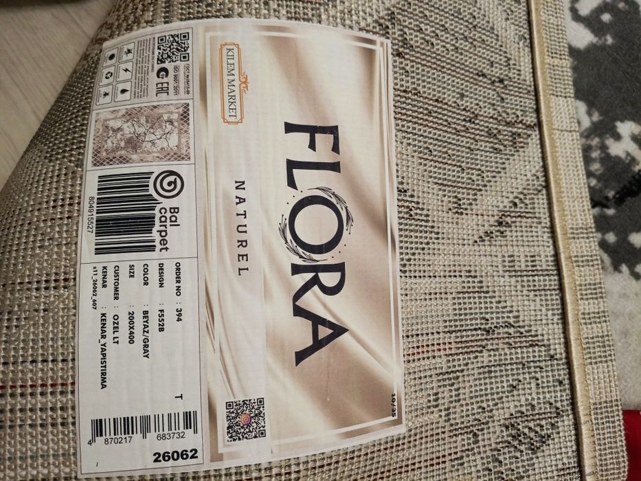 Продаю ковёр в хорошем состоянии