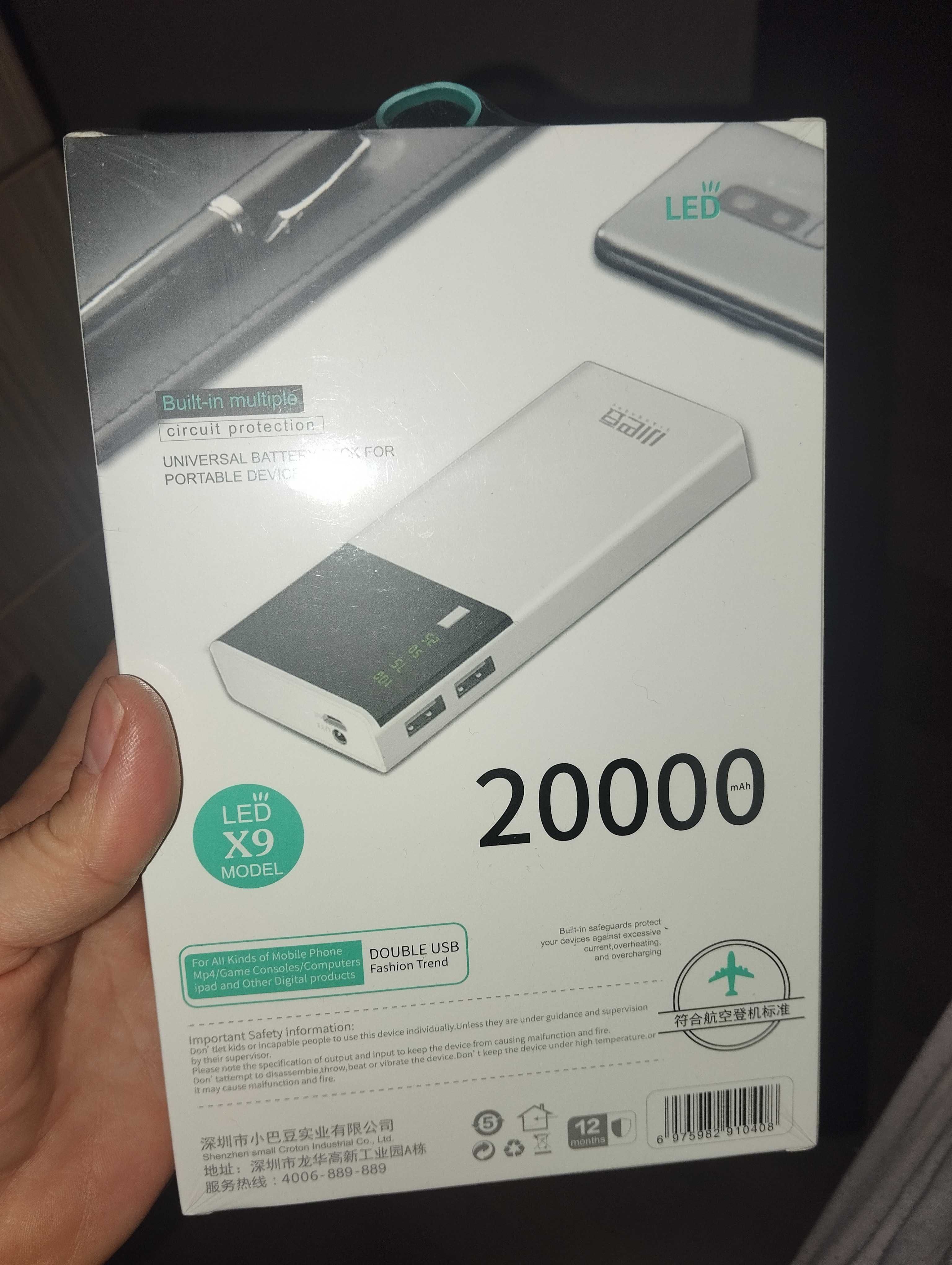 Батерия за телефон 20000 mAh гр. Асеновград • OLX.bg