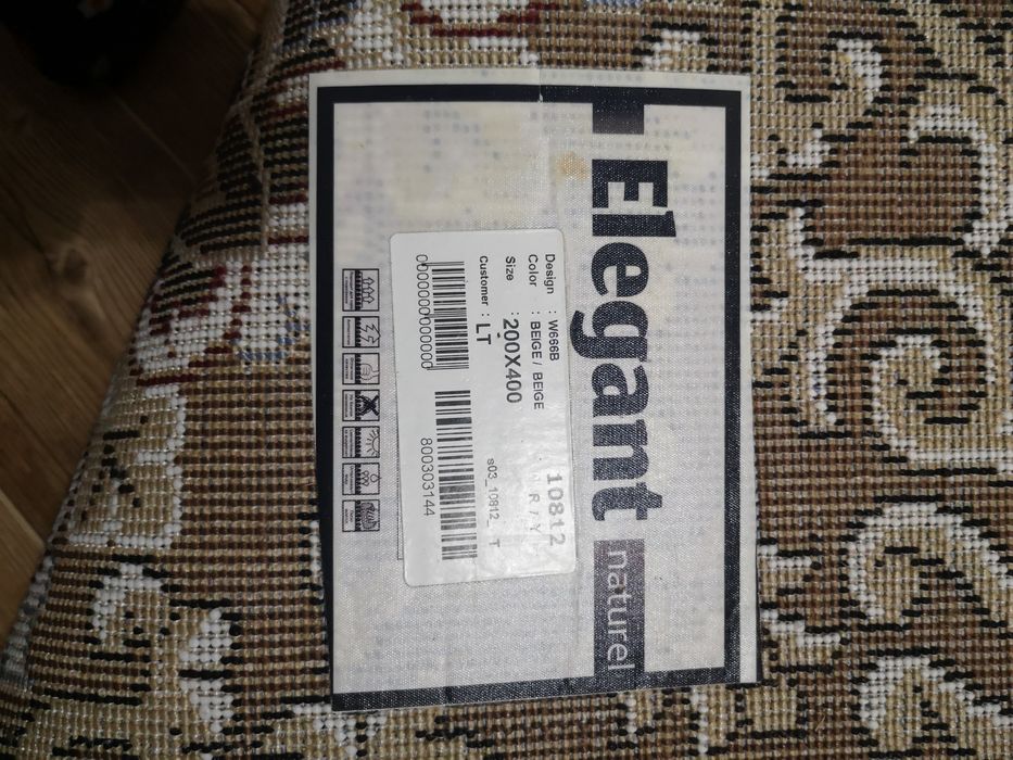 Ковёр в отличном состоянии