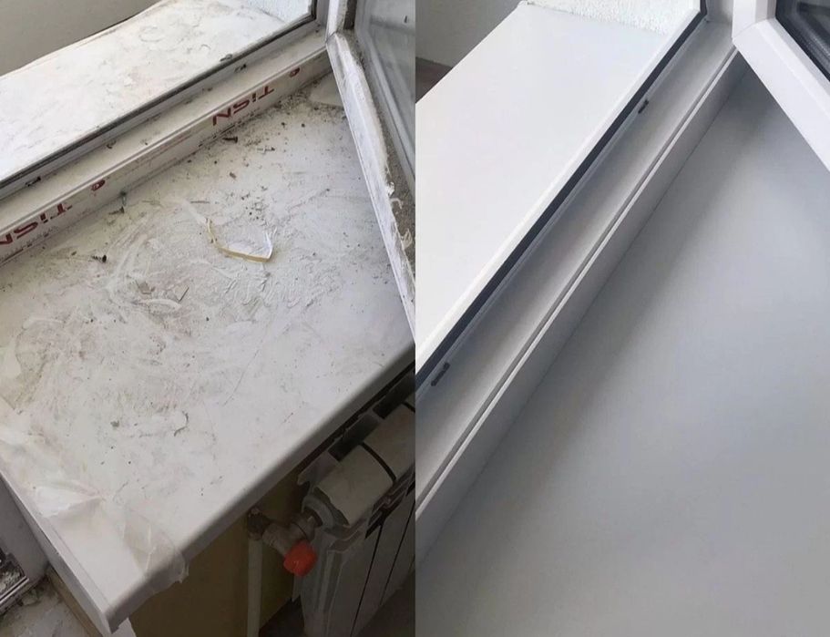 Клининг - Уборка