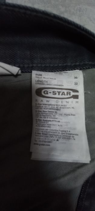 Мъжки дънки G-star Raw, 31/32 + подарък още 1чифт дънки