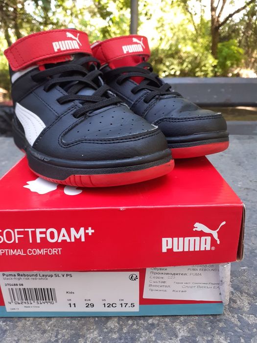 Продавам детски маратонки / кецове пума puma