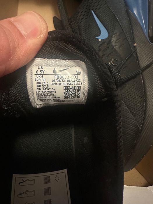 Детски снейкъри Nike Air Max 270