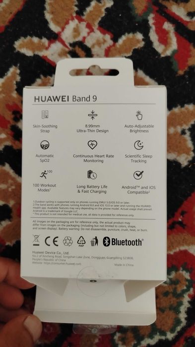 Huawei band 9 sotiladi.