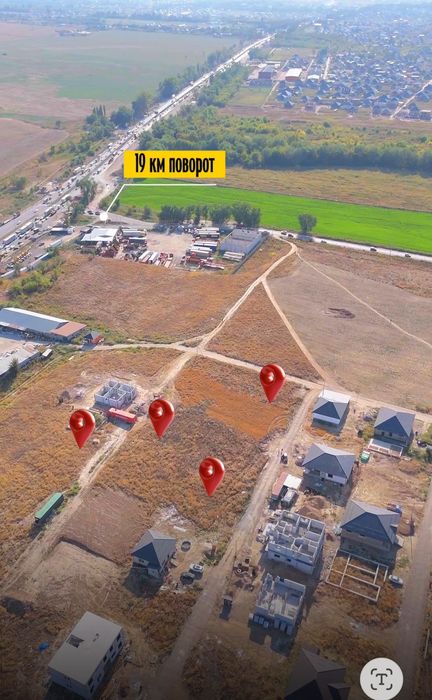 19 км ден 5 соток участок сатылады