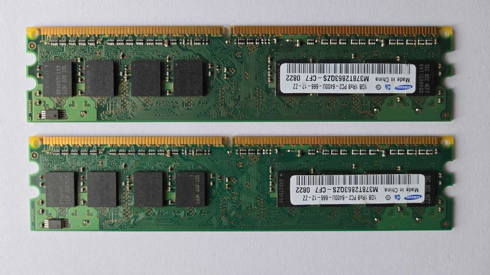 4 x Memorie RAM DDR2-800 1GB 800Mhz