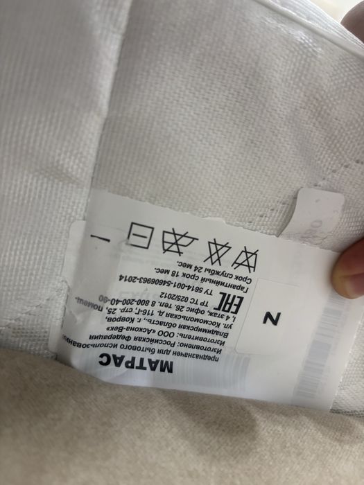 Новая кровать Трансформер Уральск мебель