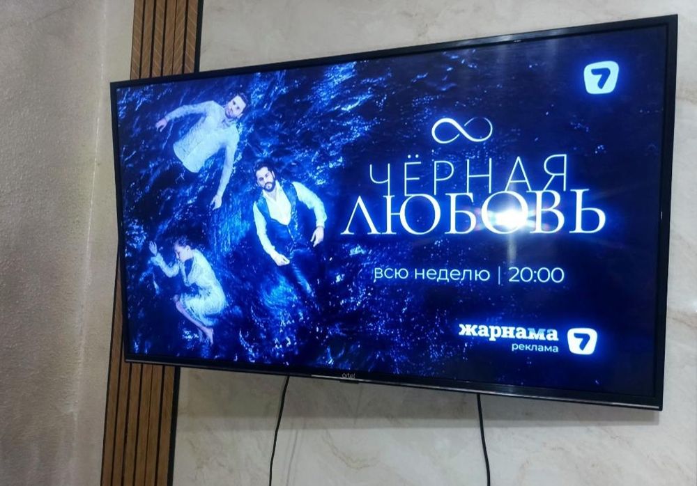 Артел телевизор хабарласамыз