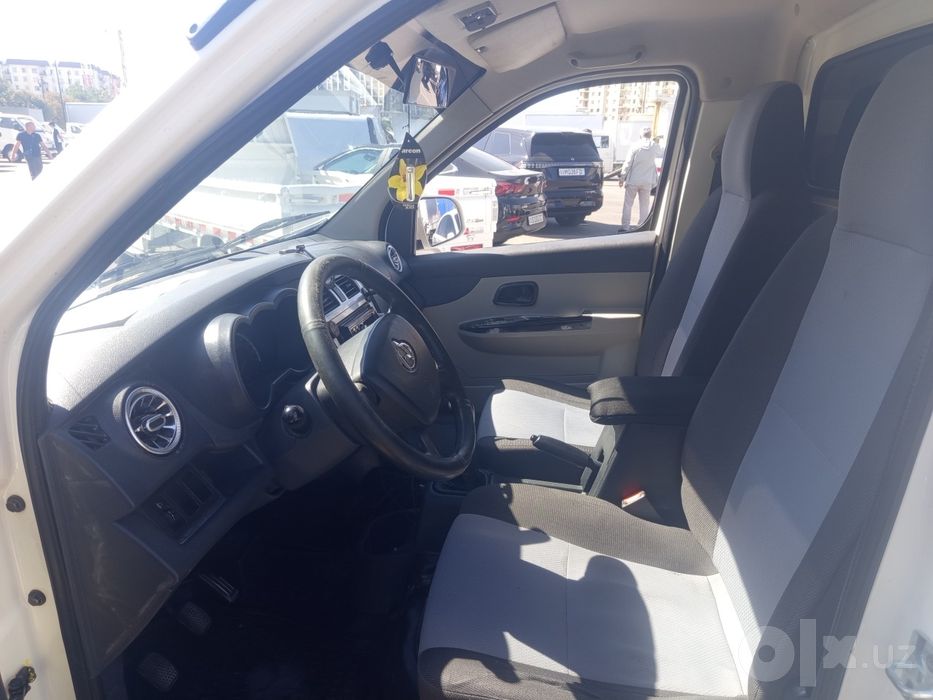 Changan changan.