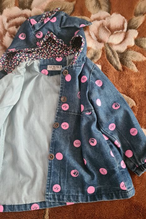 Демисезон.курточка!