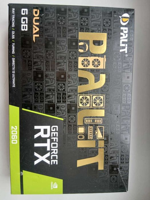 Продам системный блок I5-8400, 2060