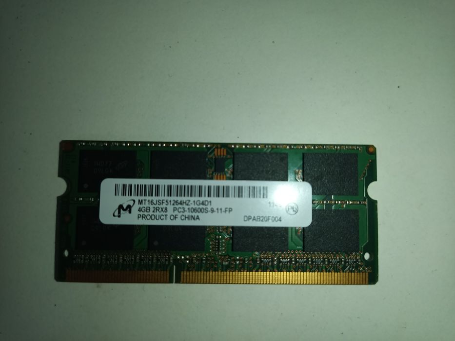 ОЗУ (оперативная память )