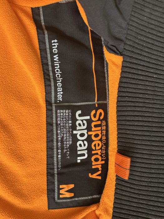 Дамско зимно яке Superdry