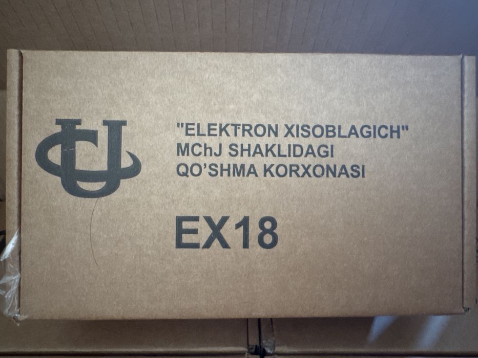 Ex 18 elektron hisoblagich