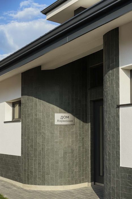 НОВА Самостоятелна къща до гр.София, с.Гурмазово