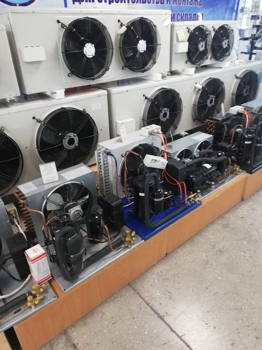 Холодильная, морозильная установка.