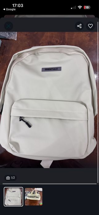 Рюкзак Essentials бежевого цвета