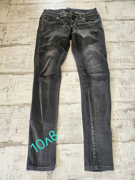 Дънки на символична цена