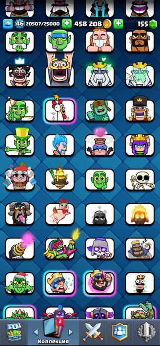 акаунт в клеш рояль