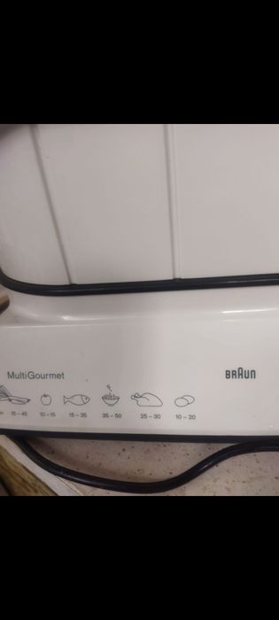 Пароварка для диетических блюд BRAUN