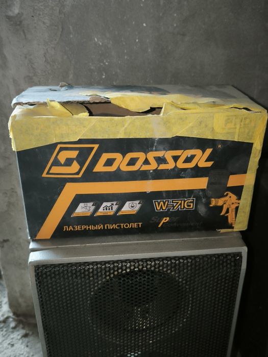 DOSSOL W-71G bo'yoq purkagich (kraskopult) – Yangi