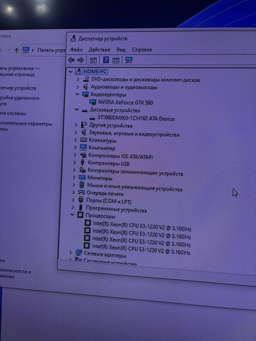 Продам Системный блок