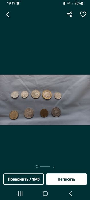 Монеты разных стран