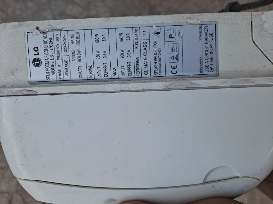 Кондиционер LG состояние хороший