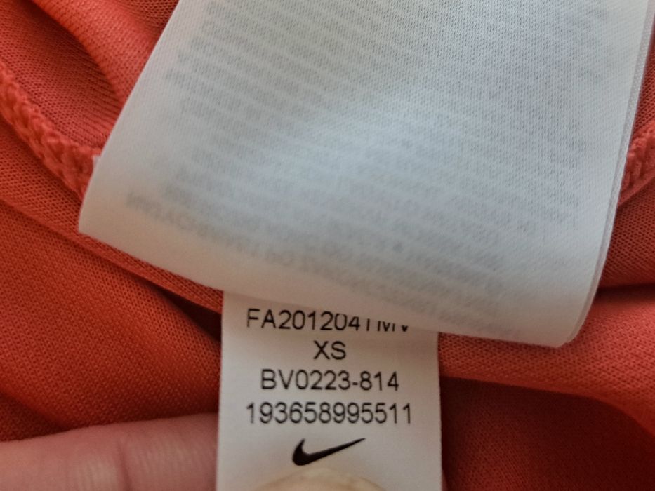 Nike Dry Fit-Ориг.Дамски