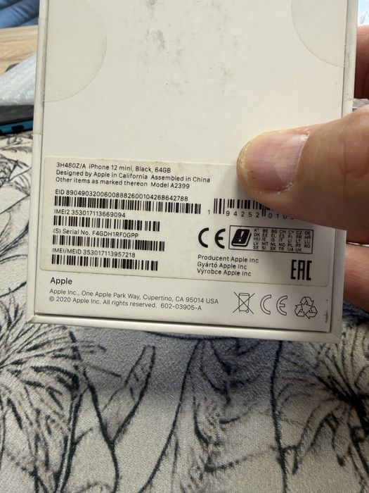 iPhone 12 Mini 64gb - перфектни, комплект, 100% батерия