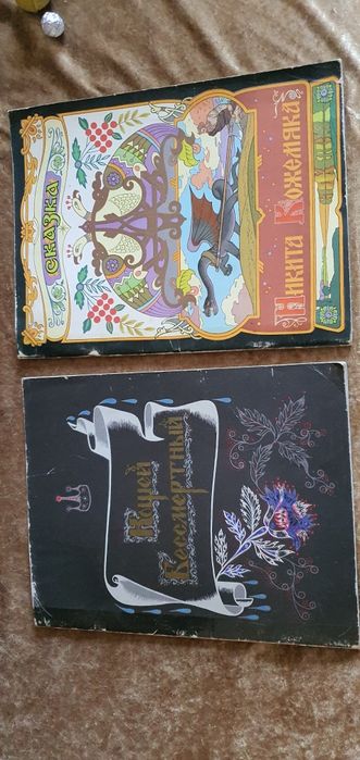 книги  детские, сказки