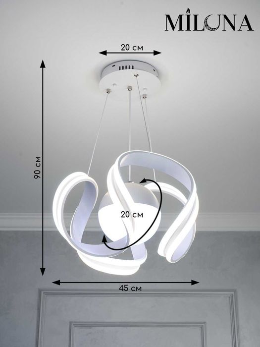 Lyustra zamonaviy dizayn, 3xil yoritish rejimi, zal ofis uchun qandil.