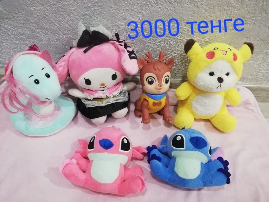 Продам детские игрушки.