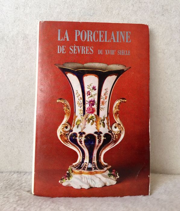 Набор открыток Севрский фарфор