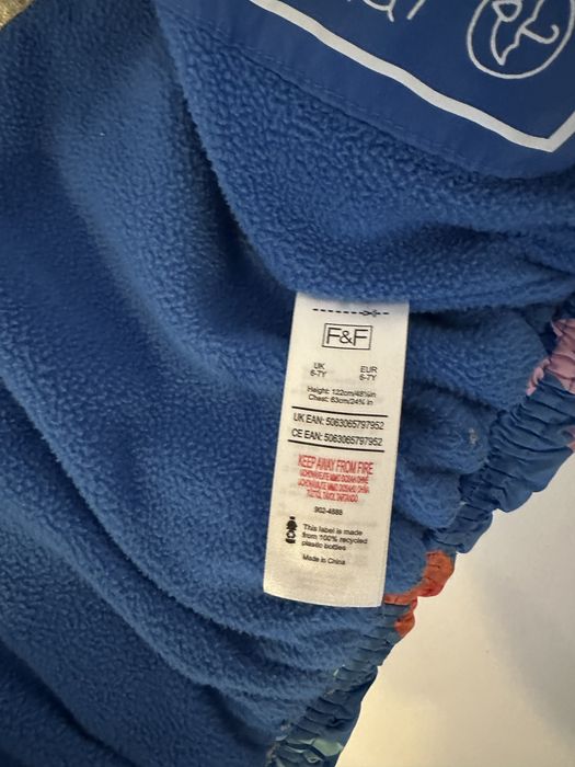 Детско яке за момиче