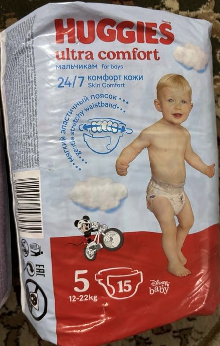 Памперс, Huggies Original Premium