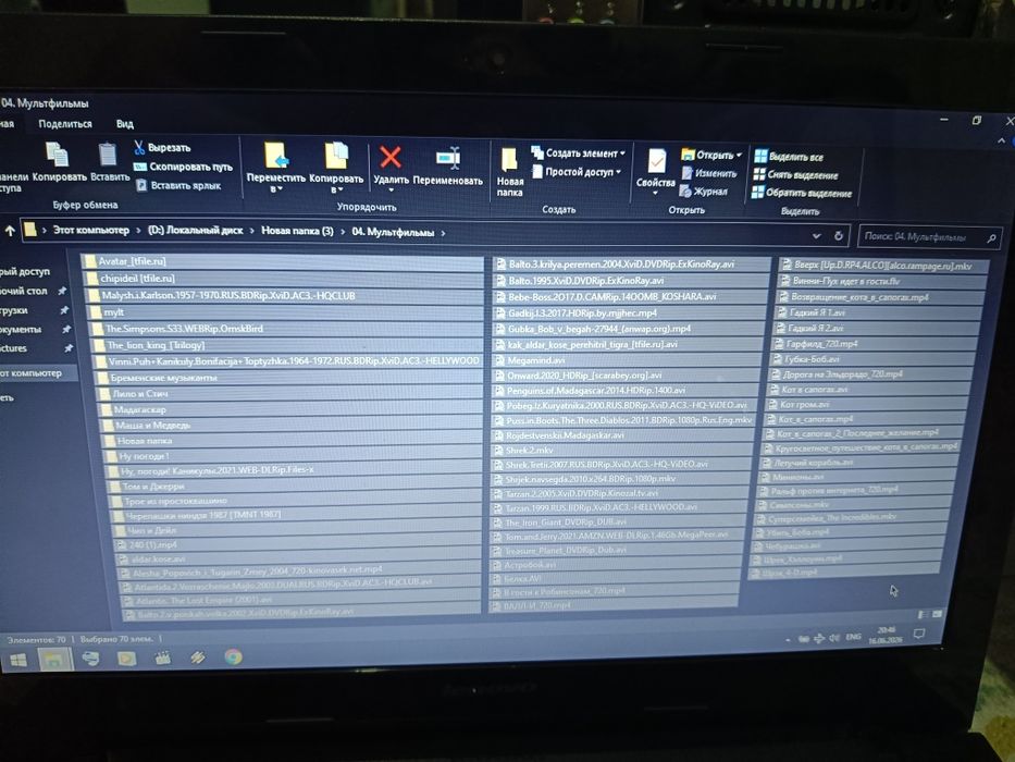 Ноутбук Lenovo G50-70 i3 EAC windows 10pro 30игр