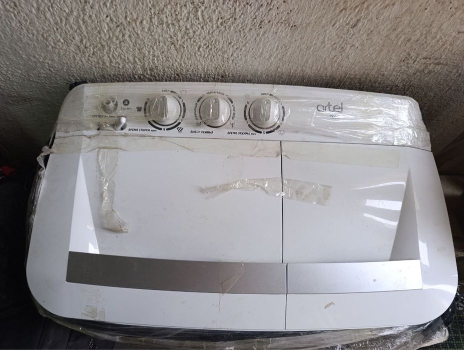 Стиральная машинка