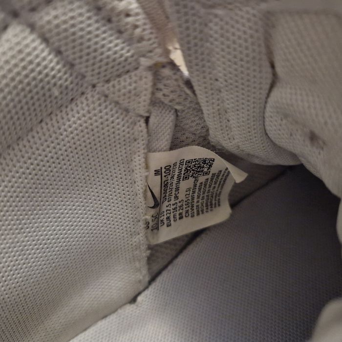 Детски високи кецове NIKE BLAZER MID