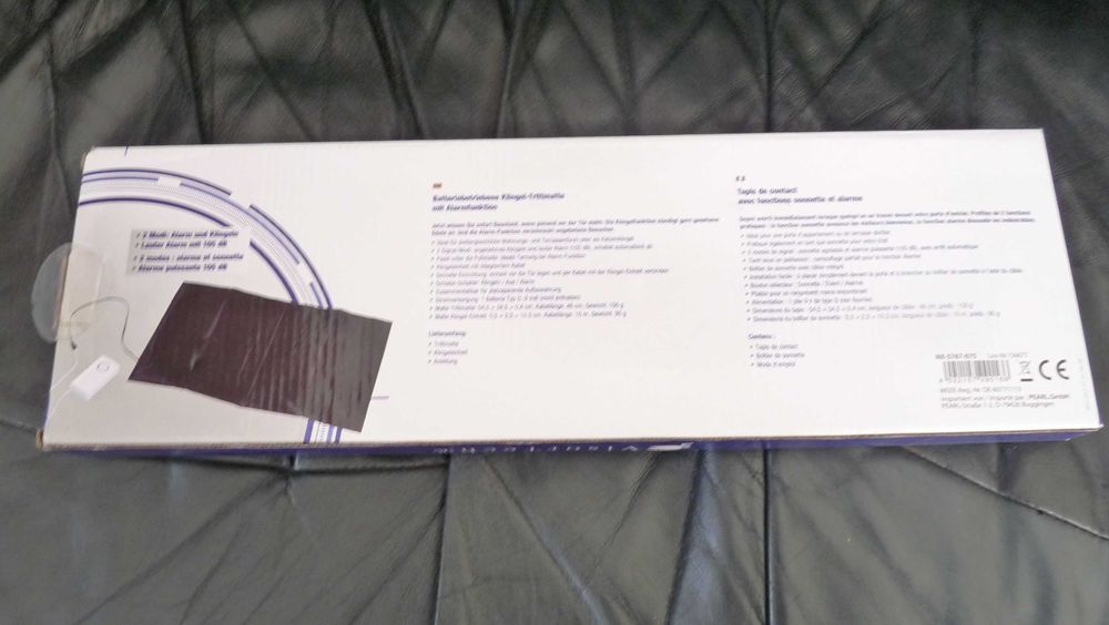 Аларма за дома - Германия