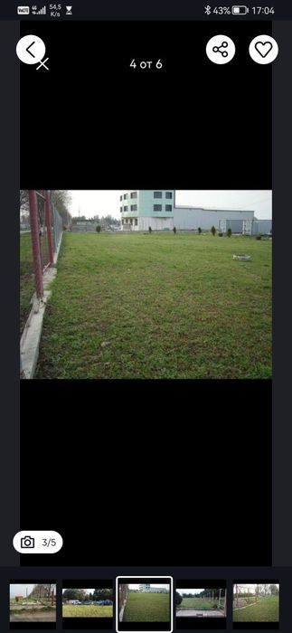 Парцел под наем Русе Русофили