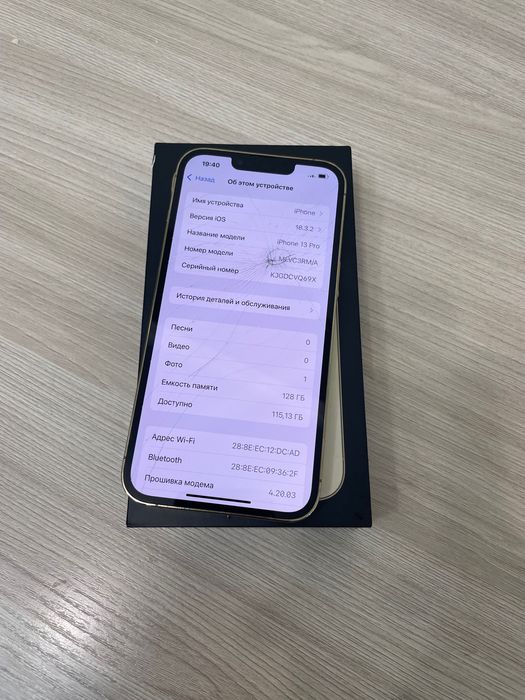 Продам iPhone 13 Pro айфон 13 про