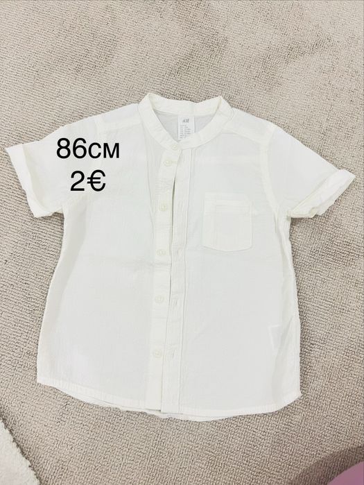 Риза за бебе като ново