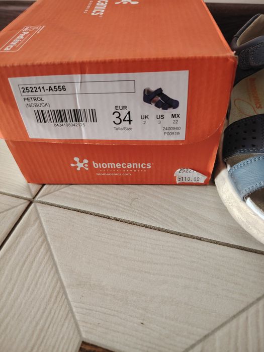 Сандали Биомеханикс 34 размер